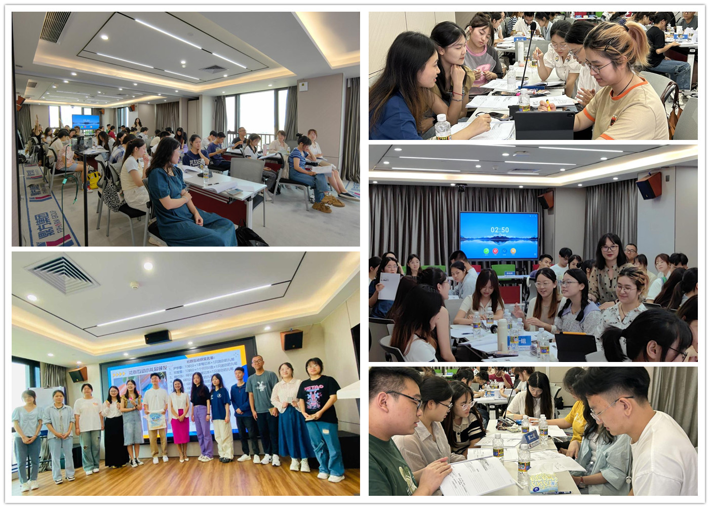 Global Expansion Club