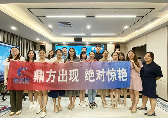 Dingfang Group souvenir presentation ceremony