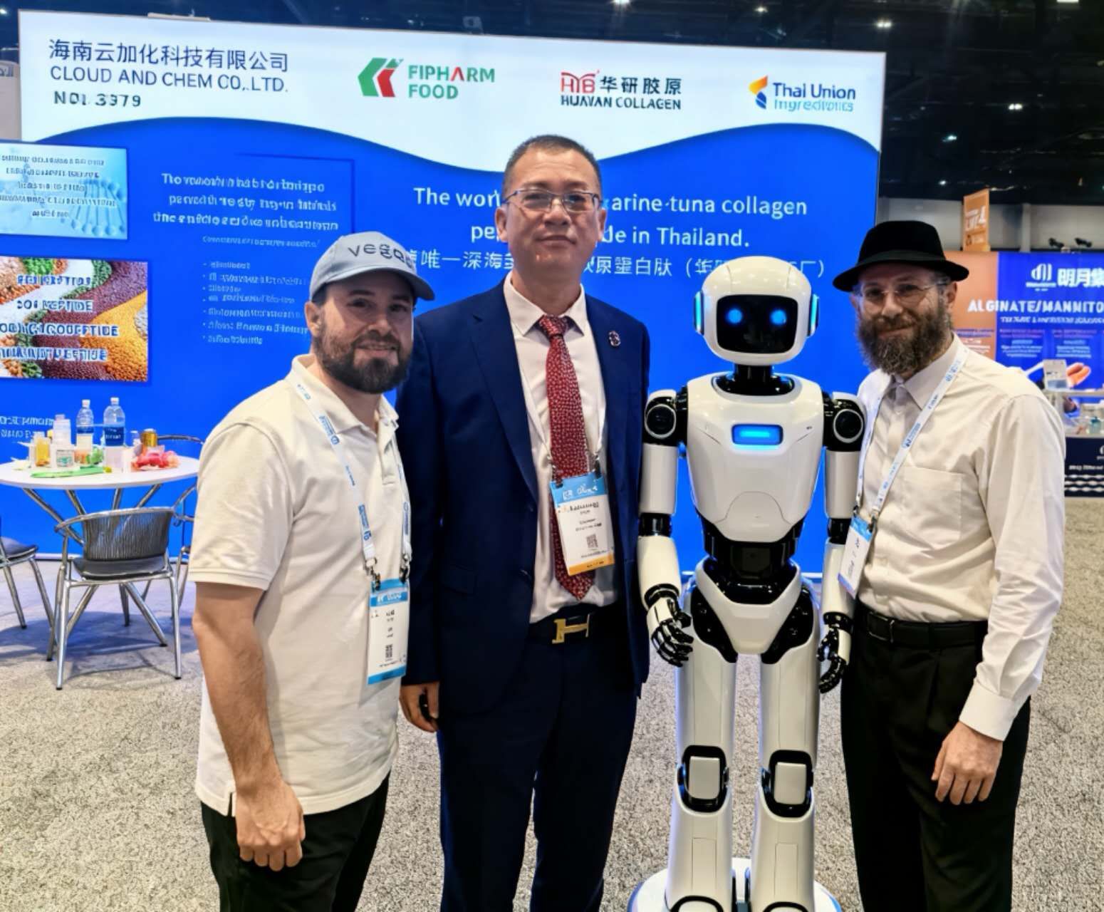 FIPHARM FOOD Team Attends IFT FIRST 2026 in the U.S. | FIPHARM Group Newsroom
